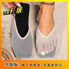 Simple non-slip lazy sandals Korean version of Baotou slippers 2025 new flat-bottomed fashion outer wear hollow mesh slippers