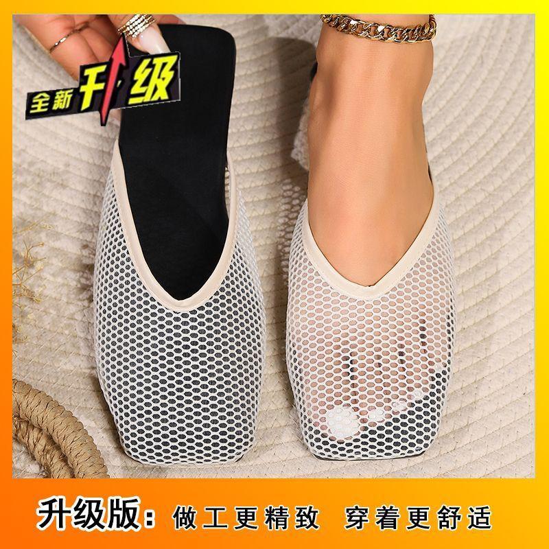 Simple non-slip lazy sandals Korean version of Baotou slippers 2025 new flat-bottomed fashion outer wear hollow mesh slippers