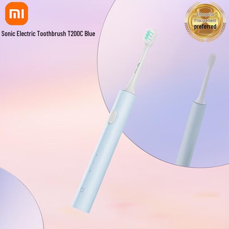 

Xiaomi Sonic Electric Toothbrush Portable Set