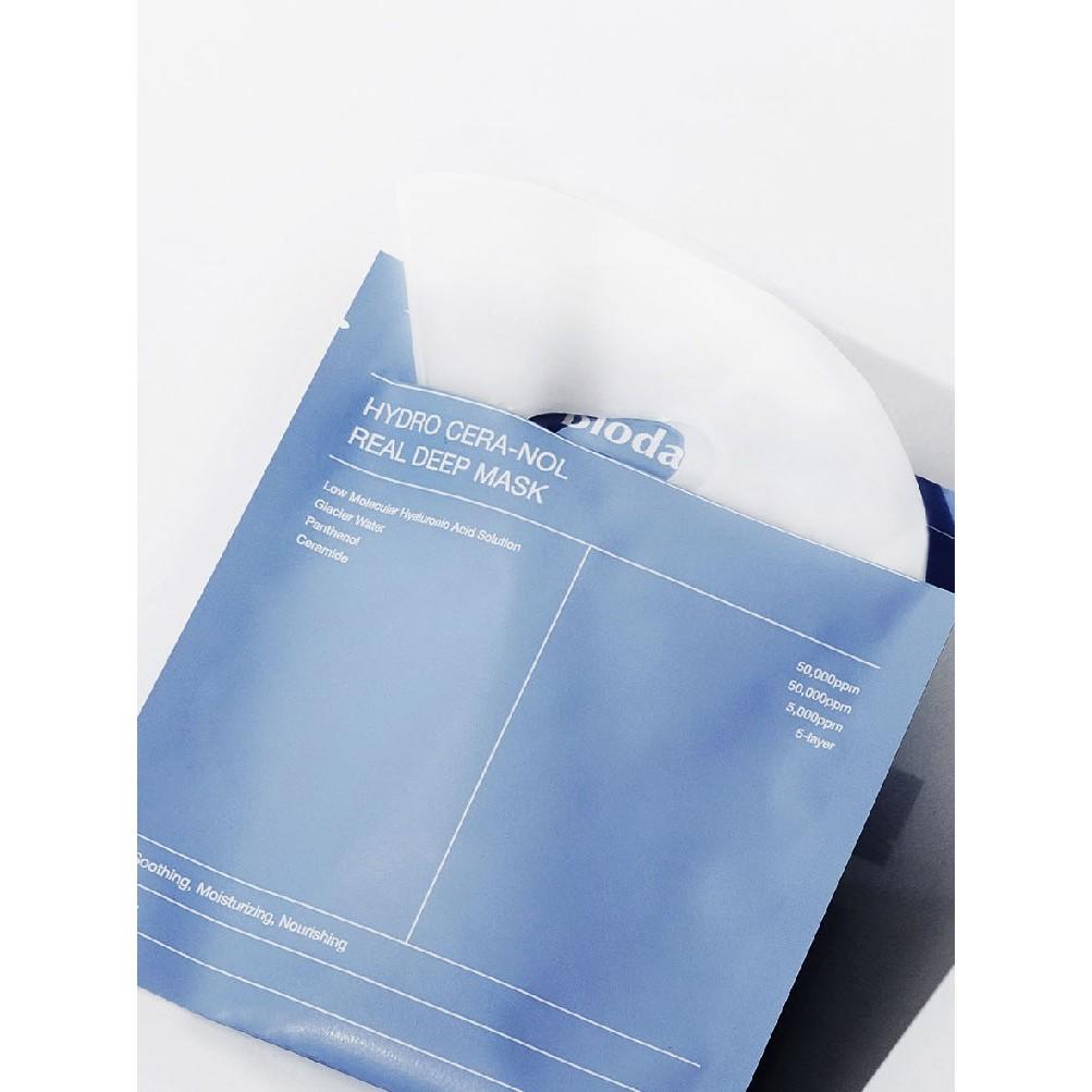 Biodance cera-nol real deep mask 1box(4sheets)