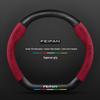 Suede Genuine Leather Steering Wheel Cover for Rising Auto F7, ER6, MARVEL R, R7