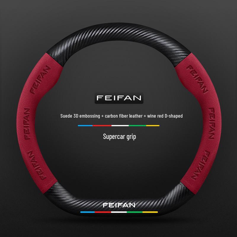 Suede Genuine Leather Steering Wheel Cover for Rising Auto F7, ER6, MARVEL R, R7