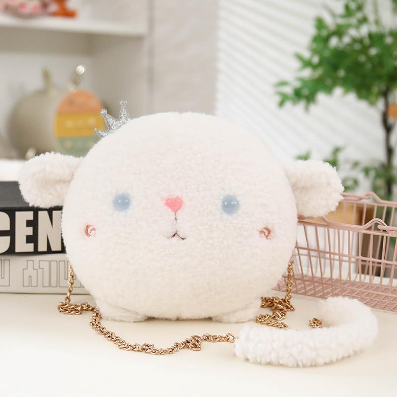 Yiran toy Schattige Dier Pluche Crossbody Tas 3 Stijlen Konijn/Varken/Lam Zacht Pluizig Portemonneetje Met Ketting Perfect Als Casual Tas En Cadeaus. 20cm white