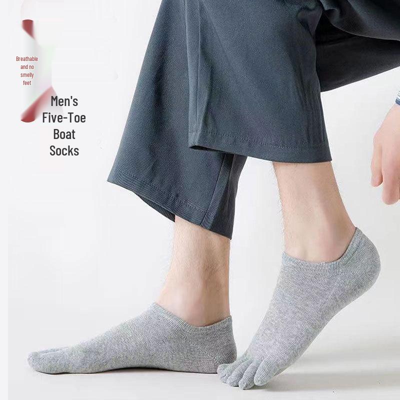 Men's Summer Low-Cut Breathable Five-Toe Socks - Sweat-Absorbent and Thin Invisible Socks