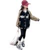Girls' Stylish Spring & Autumn 2025 Baseball Jackets for Middle & Large Kids