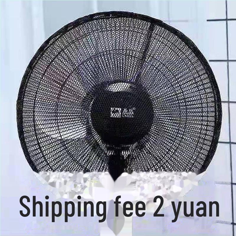 

Детский защитный кожух вентилятора от защемления - пылезащитная и защитная сетка White белый