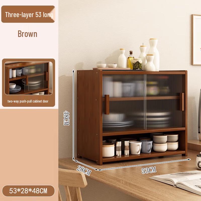 

Beifu Kitchen Countertop Storage Rack
