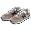 574 New Balance 'Grey Navy' U574KL2