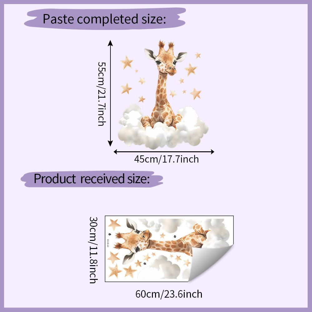 Giraffe Clouds Stars Wall Sticker Self-Adhesive Removable for Bedroom Living Room Hallway Closet Dorm Home Decor Art