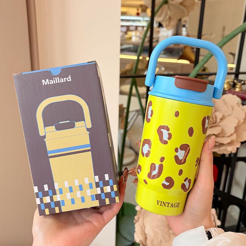 TLXT Portable Dual-Drink Coffee Cup