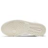 Jordan 1 Retro de Cremallera Alta Atmosphere Grey para Mujer AQ3742-002