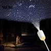 Relaxing Ambient Night Light 2-In-1 Star Projector with Films, USB Starry Sky Party for Bedroom, Mini LED Ceiling Wall Projection Lamp 360 Degrees