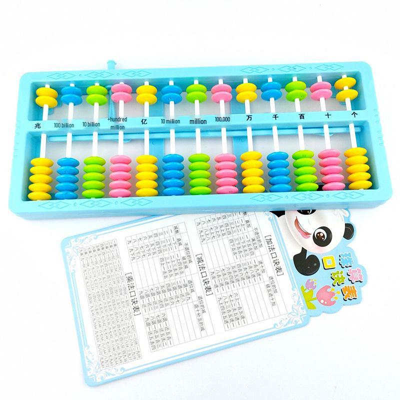 12-Row Children's Educational Abacus for Grades 1-4