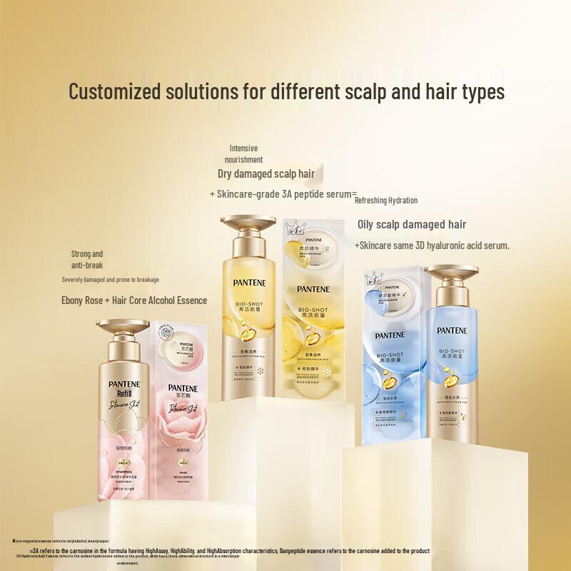 Pantene Pro-V Hyaluronic Acid Shampoo