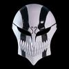 Second Generation Kurosaki Ichito Ultimate Full & Half Face Halloween Mask