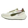 Puma Rider Elite Versatile Comfortable Supportive Rebound Low-Top Lifestyle Sneakers Unisex Sneakers White Green 404616-02