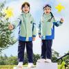 Kinder Frühjahrs- und Herbst-Windbreaker 3-teiliges Uniform-Set für Grundschule, Sport und Winterkindergarten.