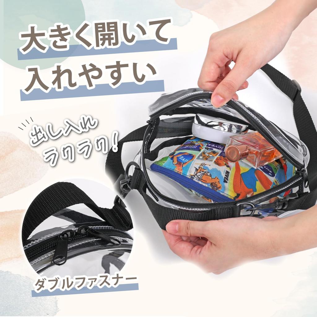 Klare Umhängetasche rund PVC transparent durchsichtig damit man sehen kann die mit verstellbarem Schultergurt Schulter transparent klares Vinyl Wasser