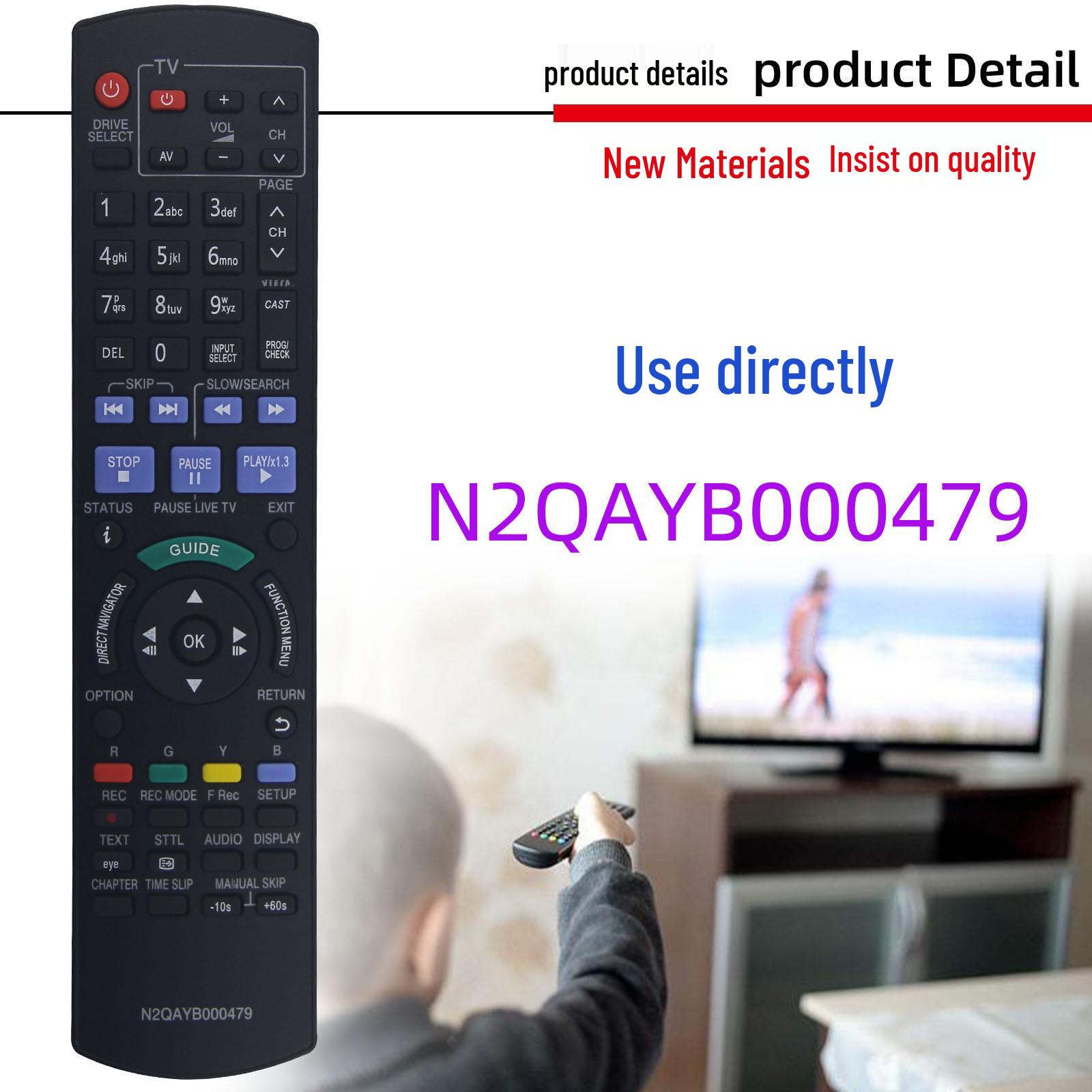 

Совместимый пульт дистанционного управления Panasonic Blu-ray для моделей N2QAYB000479, N2QAYB000980, 0134, 1041