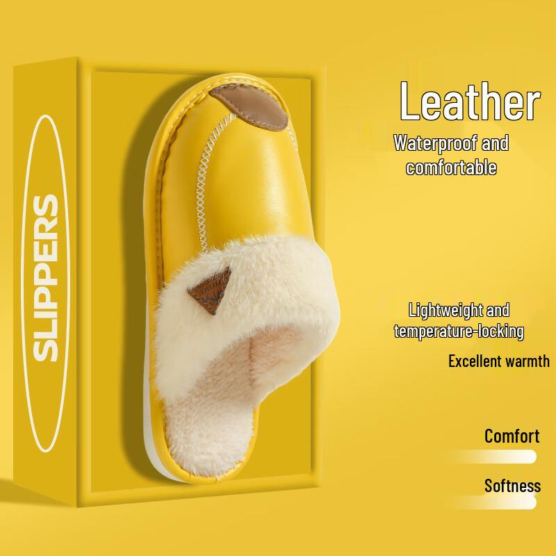 Kenuo Autumn/Winter Indoor Warm Non-Slip Slippers