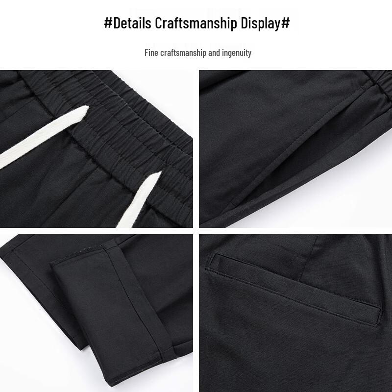 Hodo Men's Summer Ice Silk Linen Blend Straight-Leg Casual Pants