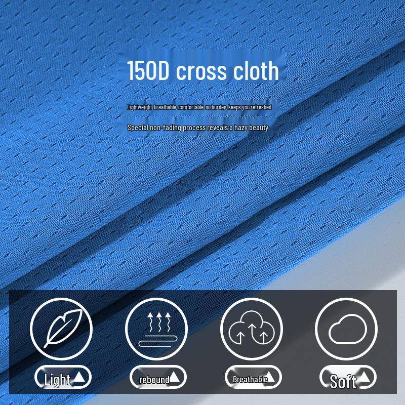 150D Cross-Grain Sports Mesh Fabric