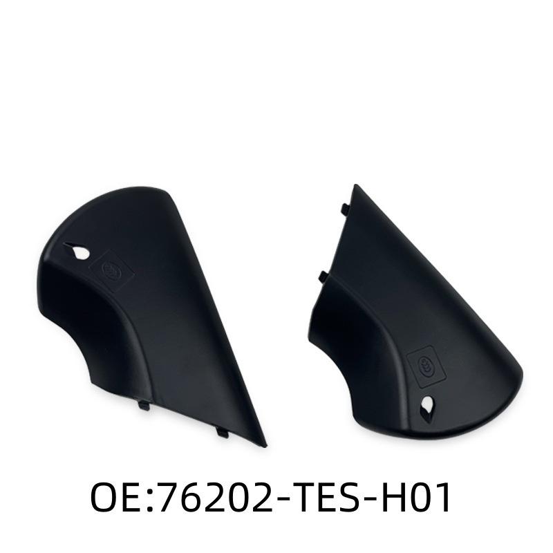 

Rearview Mirror Cover for 16-21 Generation Civic & Vezel 76202/76252-TES-H01 76202-TES-H01