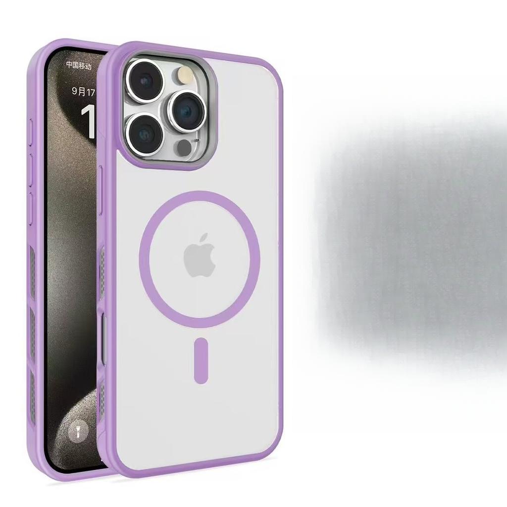 The Heat Dissipation Frame Is Suitable for Apple 16promax Magnetic Phone Cases, IPhone14/15, with A Skin-like Matte Finish and A High-end Feel