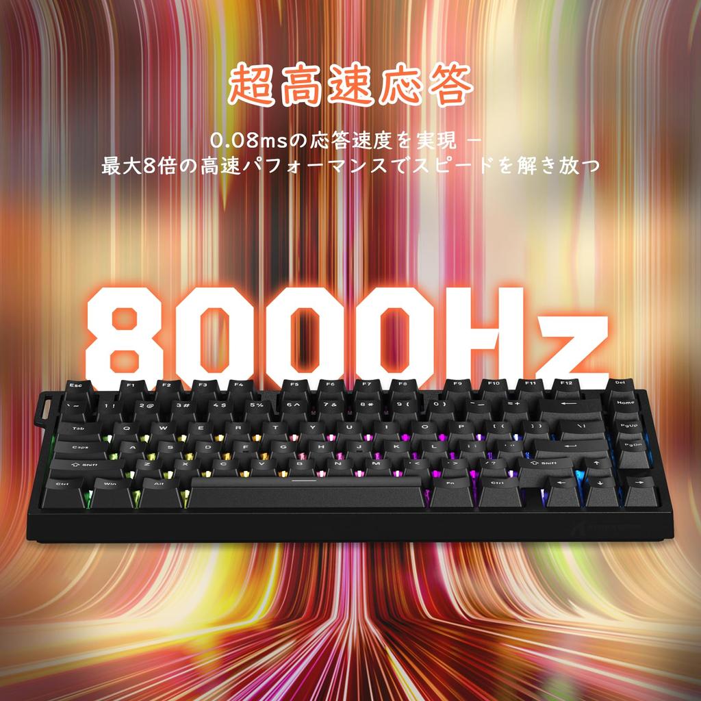 ATTACK SHARK R82HE Wired Gaming True 8K Polling Freely Interchangeable Magnetic and Mixed Compact Aviation Aluminum HIFI 256K Scan Customizable RGB