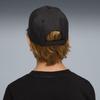 Puma ESS METAL PUMA CAT JR Kids' Baseball Cap Black 02685401