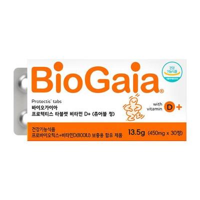 Probiotiká Protectis s vitamínom D v tabletách 30 (30-dňová dodávka)
