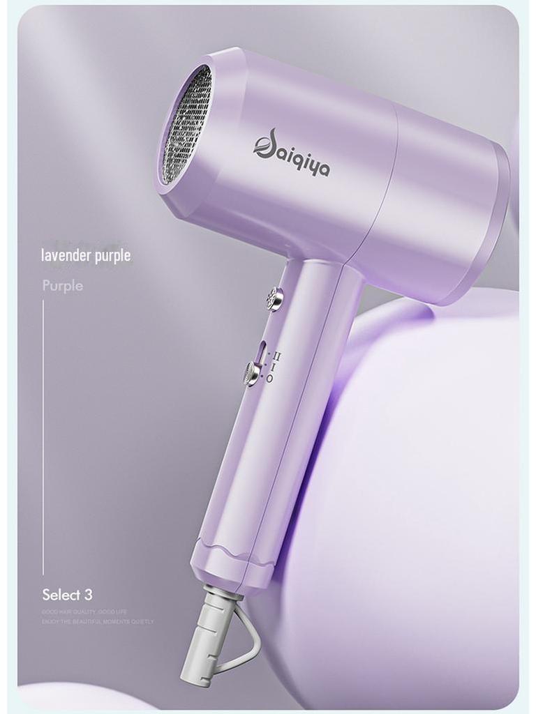 High Power Blue Light Hair Dryer for Home or Dorm - Great Gift Idea