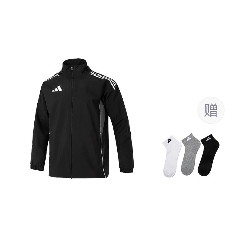 Adidas Tiro Sweatshirt Men's Black IW0427