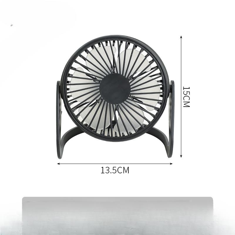 Small USB Fan Desktop 5 Inch Plug-in Mini Quiet Office Student Dormitory Desktop Small Electric Fan