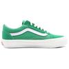 Vans Mte Old Skool 'Green White' VN000CY2CX1