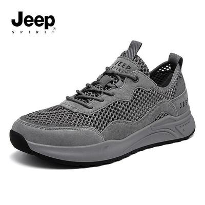 JEEP SPIRIT Men's Breathable Mesh Casual Outdoor Shoes