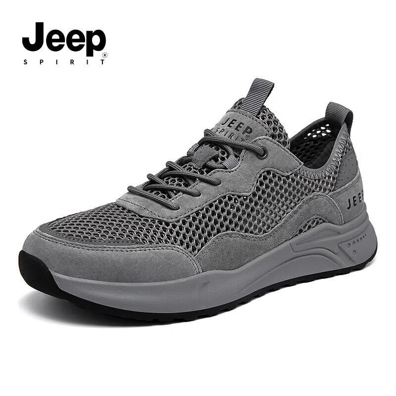 JEEP SPIRIT Herren Atmungsaktive Mesh Freizeit Outdoor Schuhe
