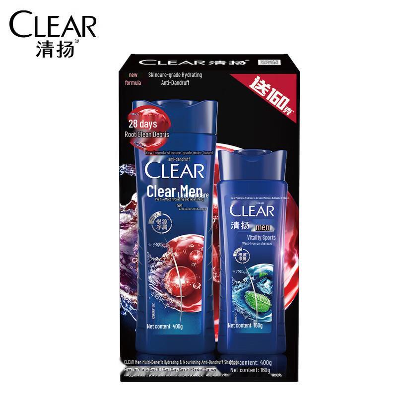 

Clear Men s Scalp Care Anti-Dandruff Shampoo Set