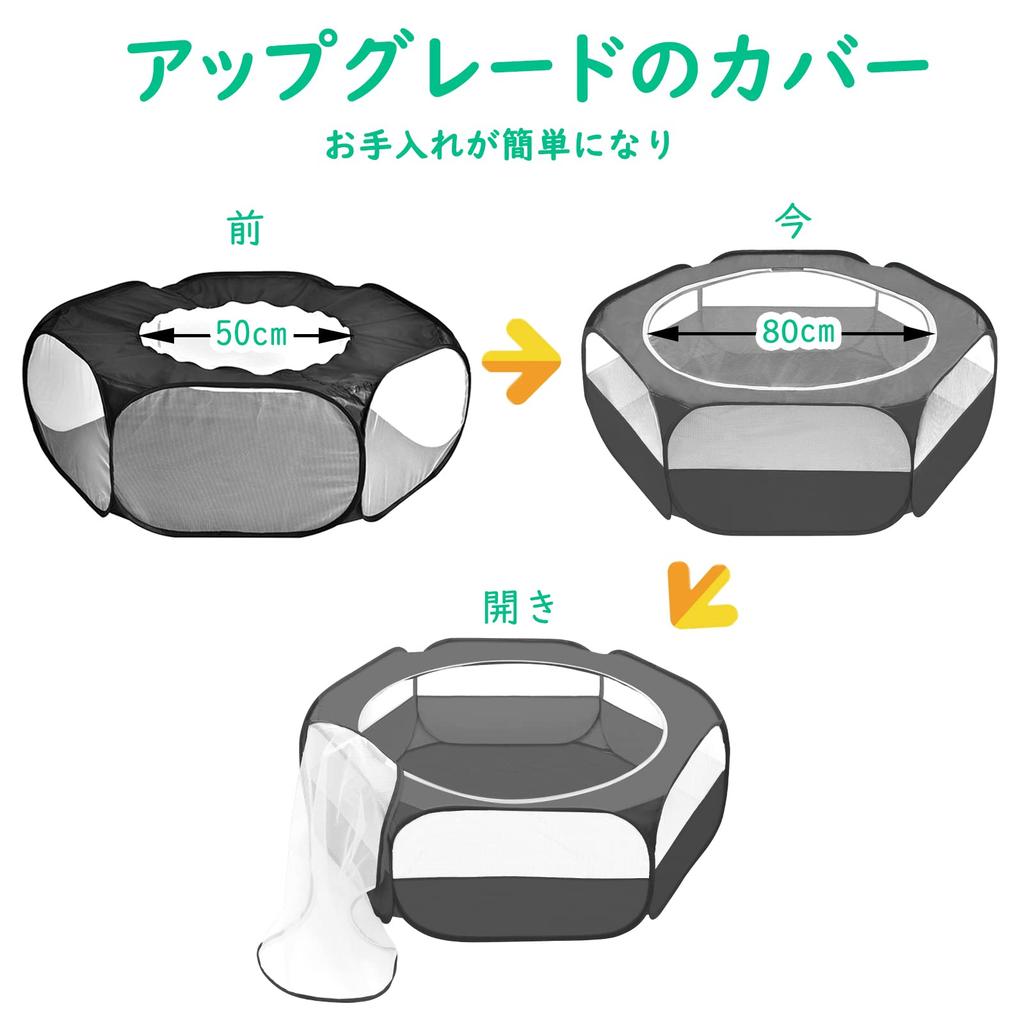 Faltbarer Sechseck-Hasen-Auslauf, Laufgehege für Kleintiere, Innen-/Außen-Auslauf für Kaninchen, Chinchillas und Igel (Hellblau)