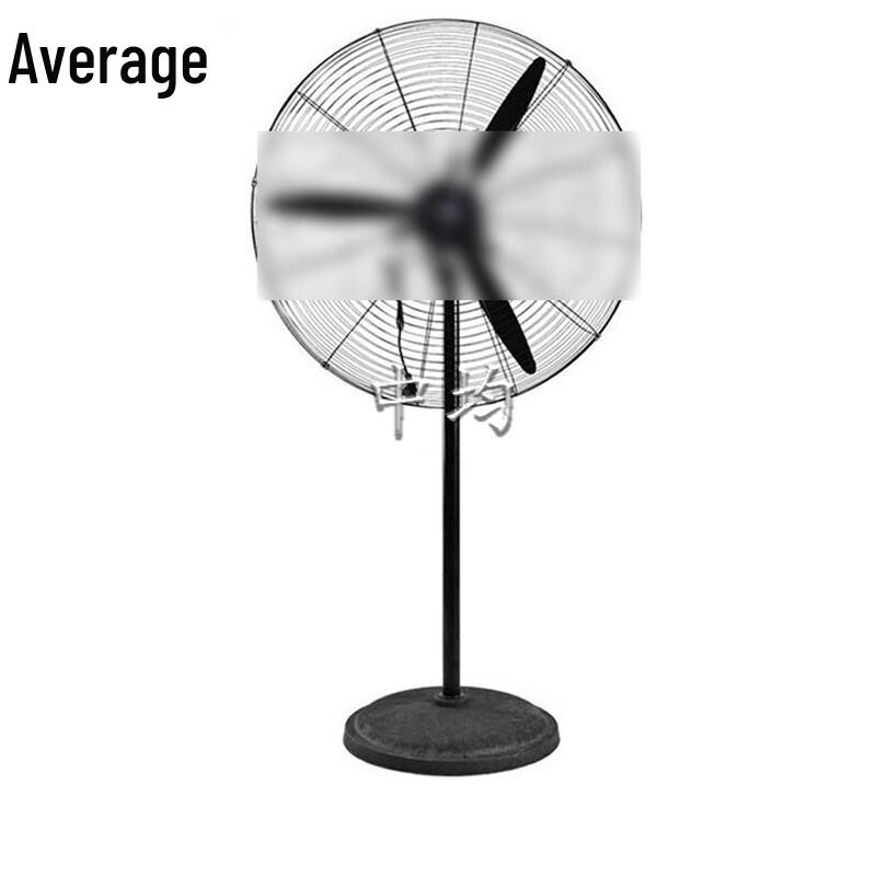 Zhongjun 500mm High Power Industrial Oscillating Floor Fan