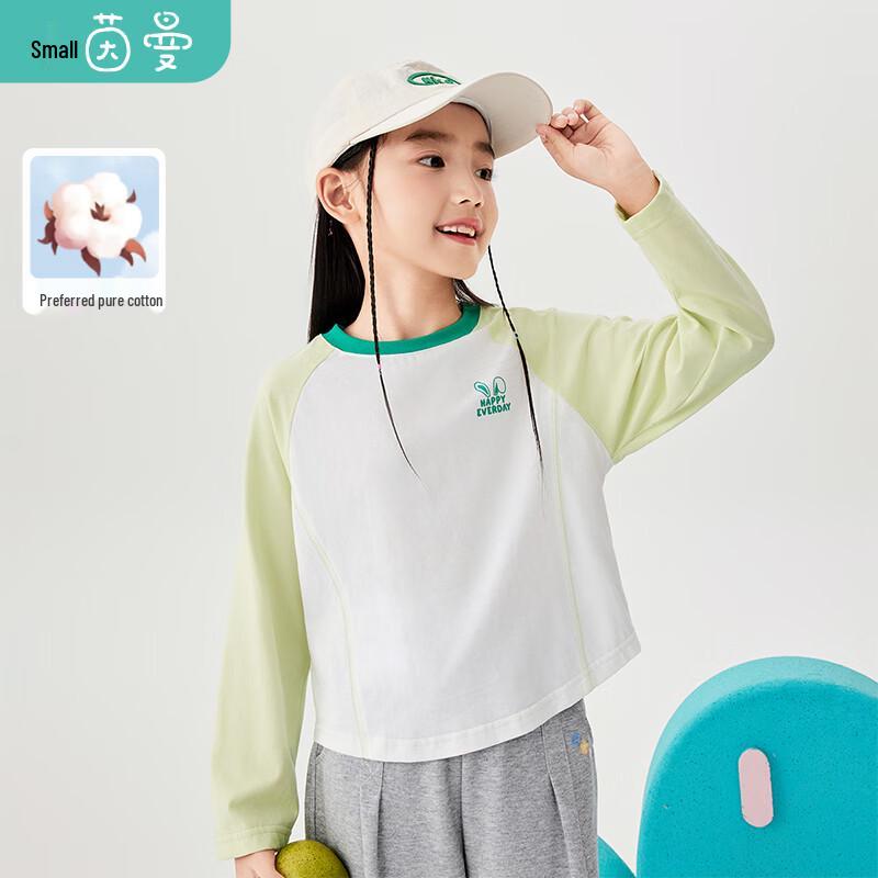 Little Yinman Girls  Long-Sleeve T-shirt 150