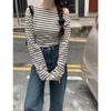Damen Südkoreanisch Chic Streifen Passform Schulterfrei Langarm Shirt Slim Schlankmachend Innere Bekleidung Unterziehshirt Retro Dame