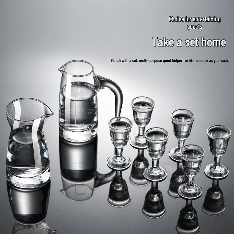 Sichun Premium Glass Liquor Decanter and Shot Glass Set