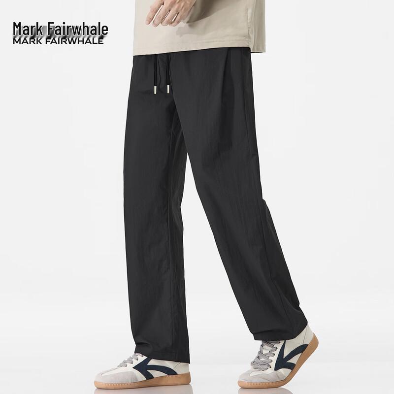 Mark Fairwhale Men's 2025 Summer Loose Straight-Leg Casual Pants