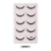 Chemical Fiber Short False Eyelashes Dense Curl Simulation Natural Grafting Eyelashes