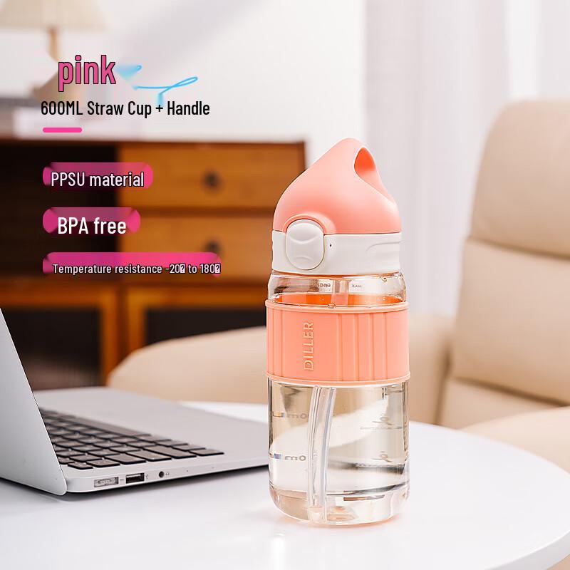 Diller Large Capacity Plastic Straw Water Bottle