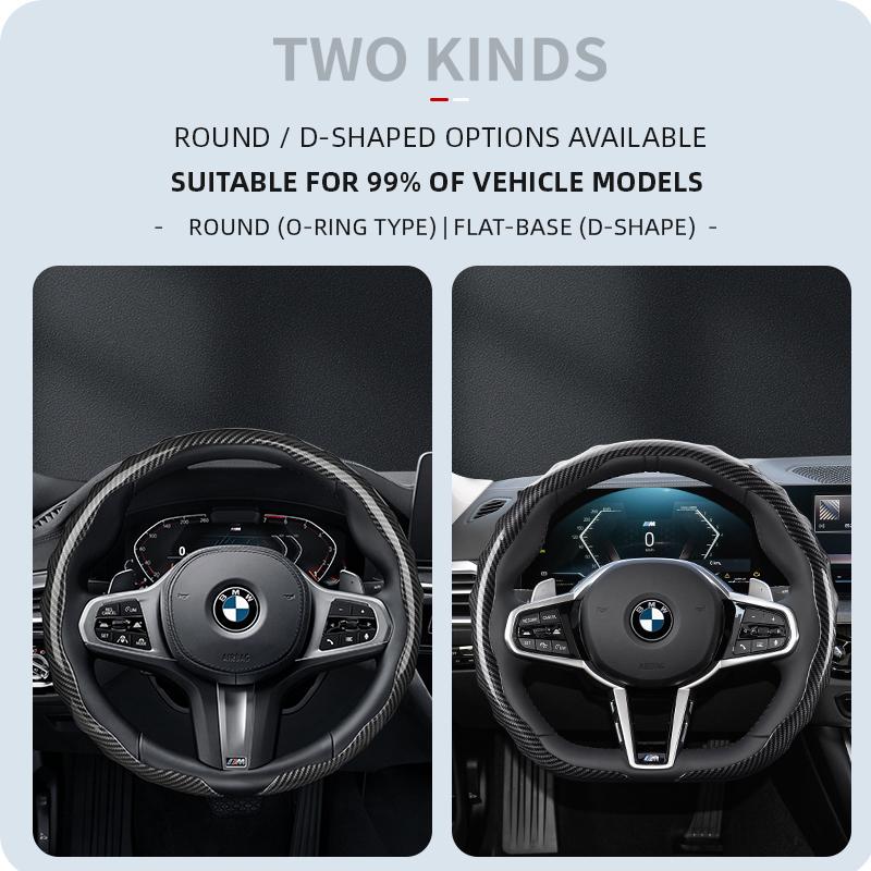 Suitable for Bmw Carbon Fiber Texture Steering Wheel Cover with Snap-On Wave-Shaped Sports Design Protective Case for Models Such As E90 E46 E60 F30