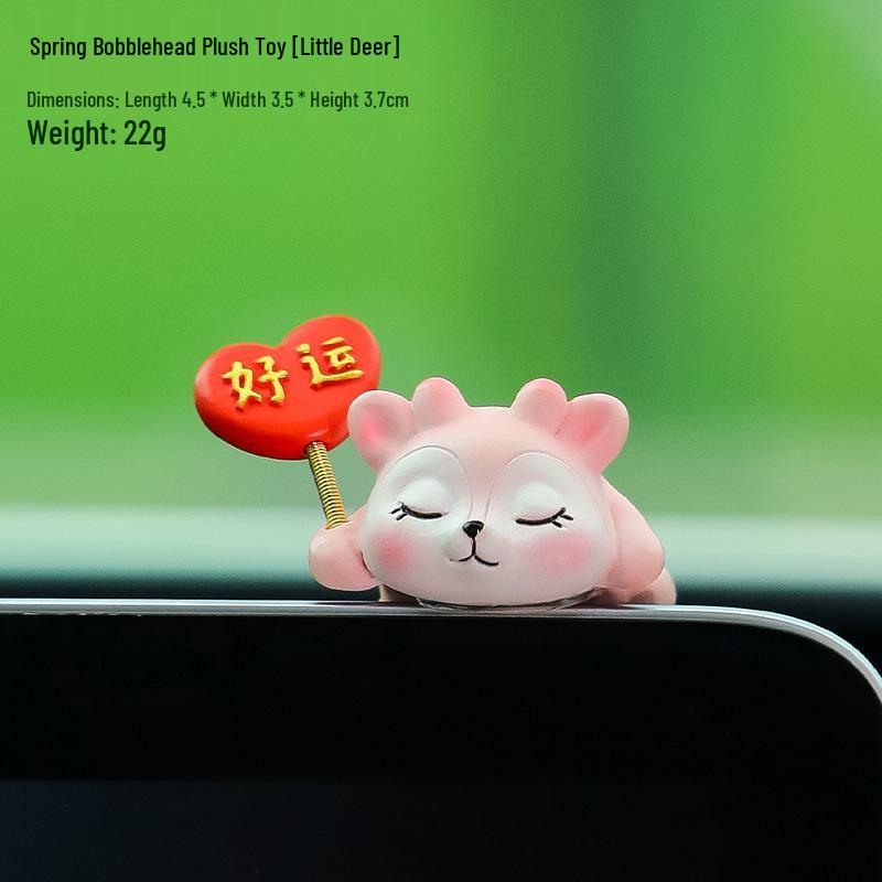 Cute Cartoon Animal Car Console Ornament & Screen Decoration