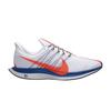 Men's Sneakers Zoom Pegasus 35 Turbo Shanghai Rebels White/Red-Blue