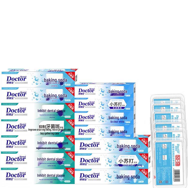Dr. Dental Toothpaste & Floss Set